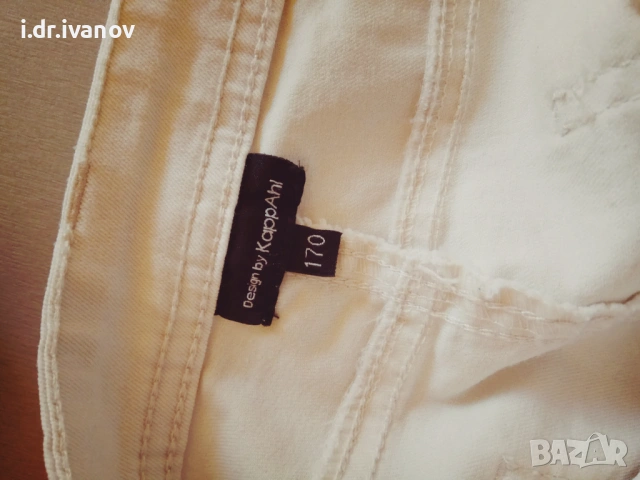 бял дънков панталон Кappahl , снимка 3 - Дънки - 54012115