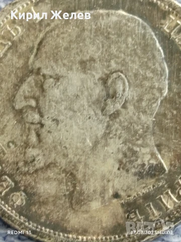 Сребърна монета 1 лев 1913г. Царство България Цар Фердинанд първи за КОЛЕКЦИЯ 18922, снимка 9 - Нумизматика и бонистика - 51048001