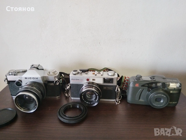 Камери RICOH SINGLEX TLS, RICOH TLS ,RICOH 35 electronic,RICOH RZ 1100 Japan 
