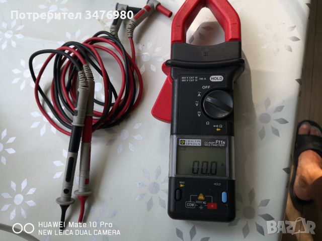 Chauvin Arnoux F11N, Clamp Multimeter, снимка 2 - Друга електроника - 45194288