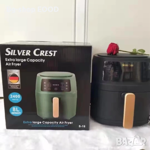 Фритюрник Silver Crest Air Fryer 8L 2400W Готвене без мазнина 8 програми Тъч дисплей, снимка 9 - Фритюрници - 54177657