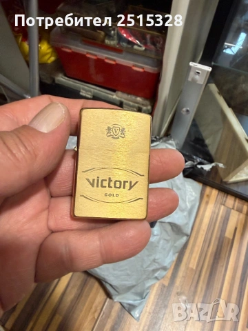 винтидж оригинална месингова запалка zippo, снимка 5 - Запалки - 53948709