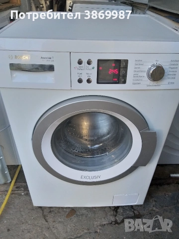 пералня BOSCH extraklas, снимка 3 - Перални - 53842791