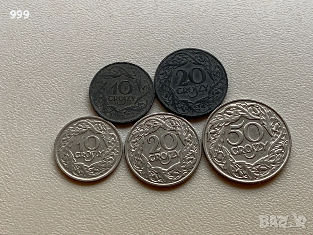 лот монети 1923 Полша - 5 броя, снимка 2 - Нумизматика и бонистика - 48442224