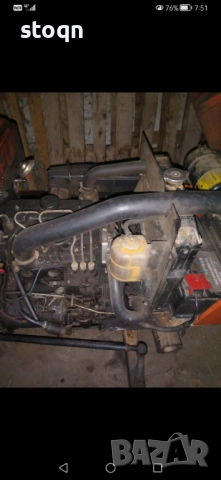 Продавам трактор , снимка 2 - Селскостопанска техника - 53854204