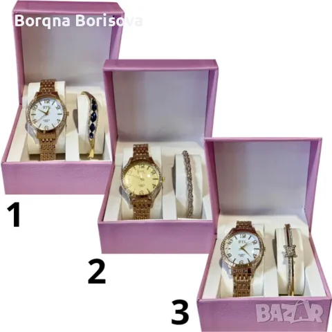 Комплект часовник с гривна 