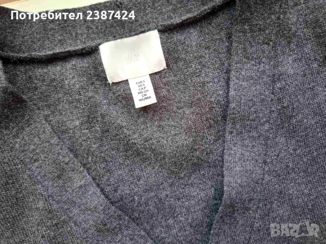 Сива жилетка H@M   , снимка 5 - Жилетки - 53253212