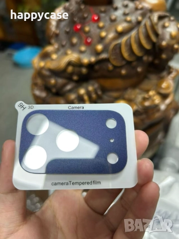 Apple iPhone 17 Pro / 17 Pro Max / Цветен стъклен протектор за камера, снимка 7 - Фолия, протектори - 52523943