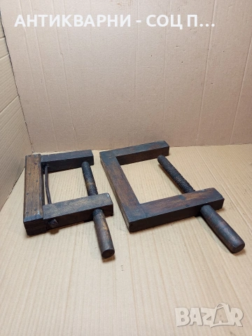 Комплект Соц Стари Дървени Стяги. НОМЕР 729., снимка 2 - Антикварни и старинни предмети - 53527956