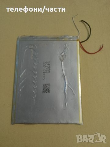 Батерия за таблет 2500 mAh/3,7 V (9,5x7 cm)., снимка 2 - Оригинални батерии - 45280879