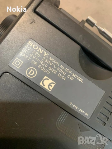 SONY ICF M760L Радио. Работи !, снимка 5 - Аудиосистеми - 50823074