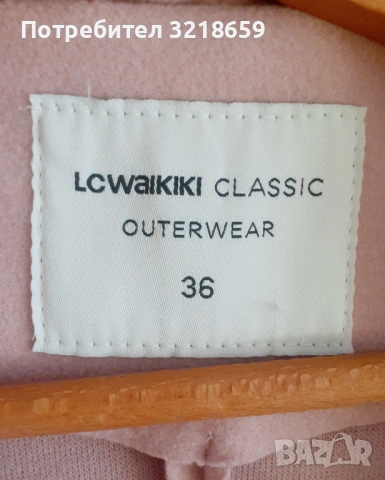 Пролетно палто, снимка 4 - Палта, манта - 54286819