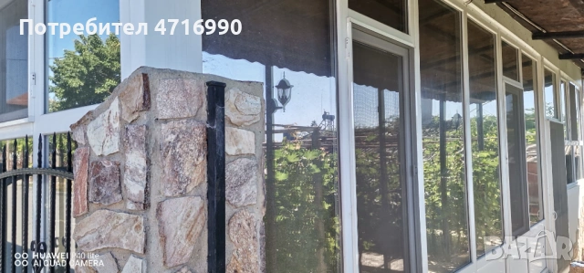 Собственик продава къща., снимка 6 - Къщи - 53267328