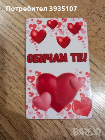 Персонализиран магнит за хладилник за рожден ден Блуи, снимка 8 - Други - 53206284