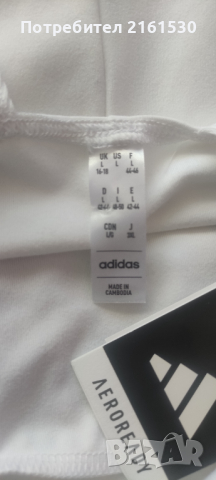 Дамски потник Adidas , снимка 3 - Потници - 45032010