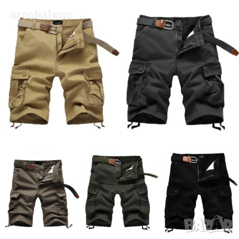 Мъжки къси широки ежедневни панталони(без колан), 5цвята , снимка 1 - Къси панталони - 45163845