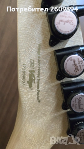 Vintage VR2000 VMX Raider електрическа китара, снимка 11 - Китари - 53514264