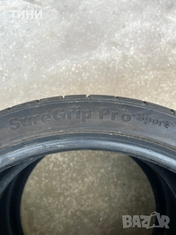 Автомобилни Гуми , снимка 7 - Гуми и джанти - 52549782