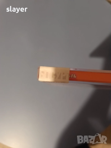 Нов оригинален диск Ъпсурт-Поп фолк, снимка 5 - CD дискове - 52680657