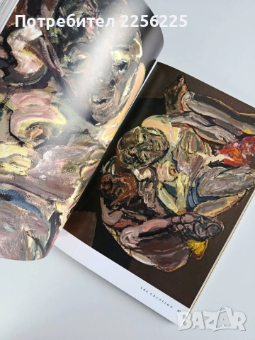 Николай Майсторов - Сътворение, снимка 12 - Специализирана литература - 53237279