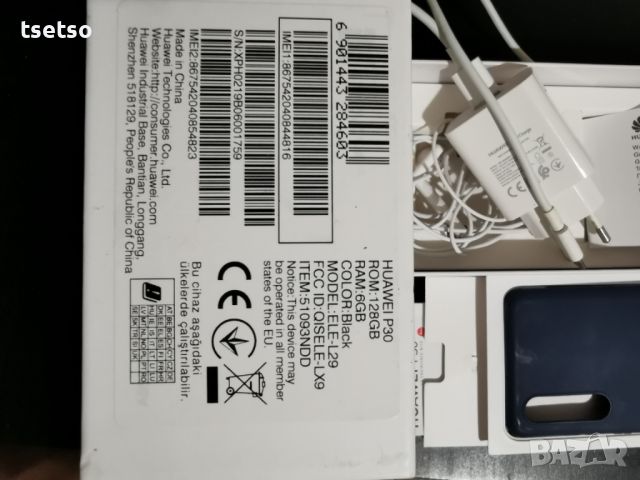 Huawei P30 ELE-L29 6Ram 128GB Google play, снимка 1 - Huawei - 35512967