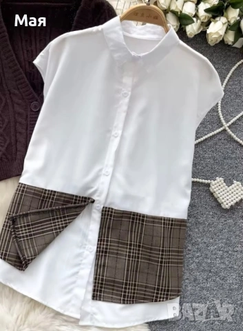 5 евро нова дамска риза размер M