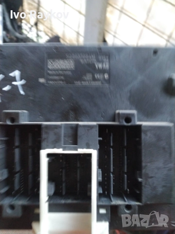 комфорт BCM за VW Golf VII 7.  5Q0937084M.