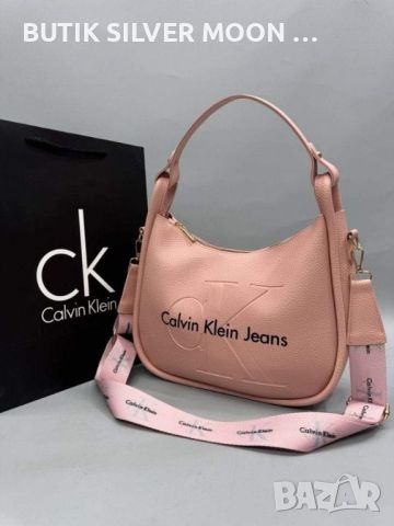 Дамски Кожени Чанти 🌹 CALVIN KLEIN , снимка 3 - Чанти - 46652768