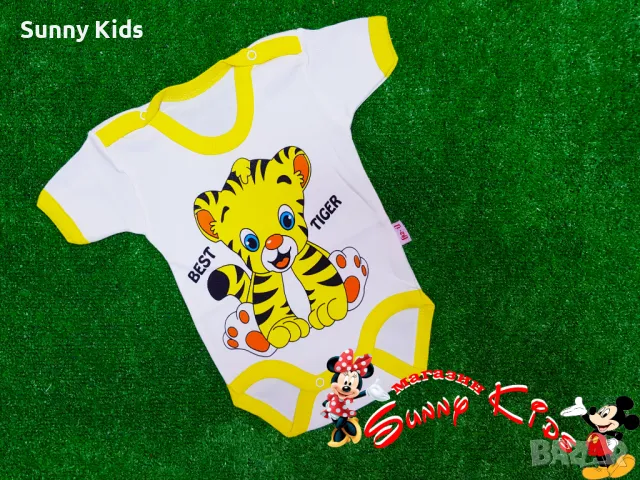 НОВО бебешко боди, снимка 1