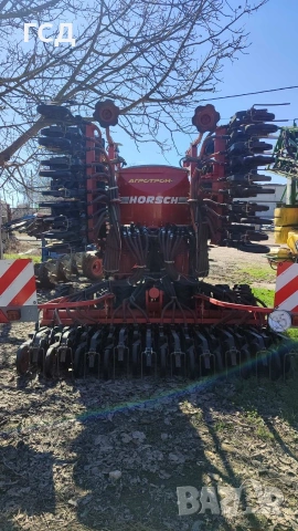 Сеялка ХОРШ пронто 6 