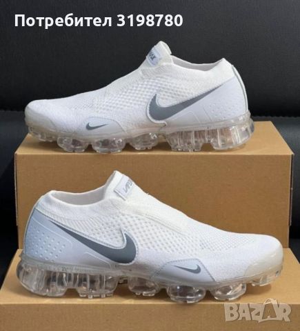 Мъжки маратонки: NIKE 0227