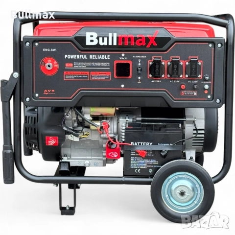  Бензинов генератор за ток Bullmax 7000, 7.0kW, преносим, 16HP, Монофазен
