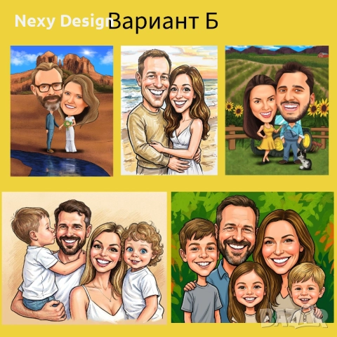 Портрет или карикатура по снимка. Забавни карикатури и портрети., снимка 3 - Други услуги - 52811729