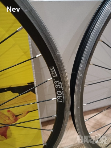 Капли 26 за v-brake с касета на шлици, снимка 5 - Части за велосипеди - 52859111