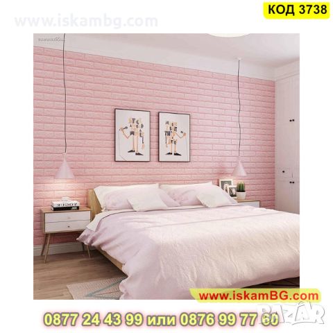Имитиращи тухли от пяна розови 3D тапети - размер 77х70см 5мм - КОД 3738, снимка 2 - Декорация за дома - 45356149