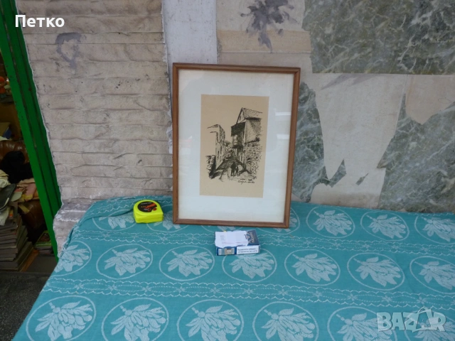 Стара картина 36 / 26 см, снимка 2 - Антикварни и старинни предмети - 53635300