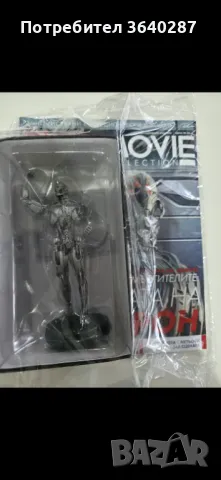 Колекционерски фигури Marvel Movie Collection DeAgostini, снимка 7 - Колекции - 50174465