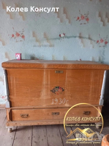 Къща село Гранит, снимка 10 - Къщи - 53783753