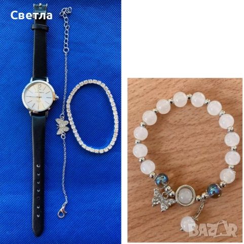  Часовник Черен кварцов, Нов, батерия, в  Комплект с 3 гривни