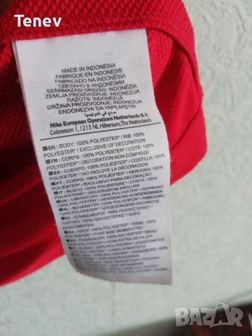 Manchester United Rooney Nike шампионска оригинална тениска фланелка Манчестър Юнайтед Рууни екип , снимка 9 - Тениски - 52883241