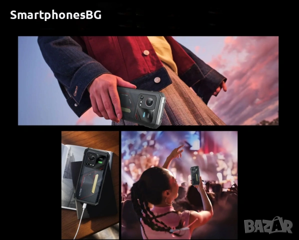 HOTWAV Hyper 7S 5G 16GB RAM 256GB ROM, 10800 mAh, с IP68 защита, снимка 10 - Други - 53788790