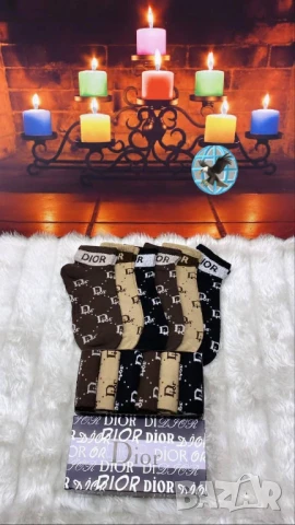 чорапи в кутия louis vuitton versace karl legenfeld guess gucci, снимка 16 - Дамски чорапи - 51427894