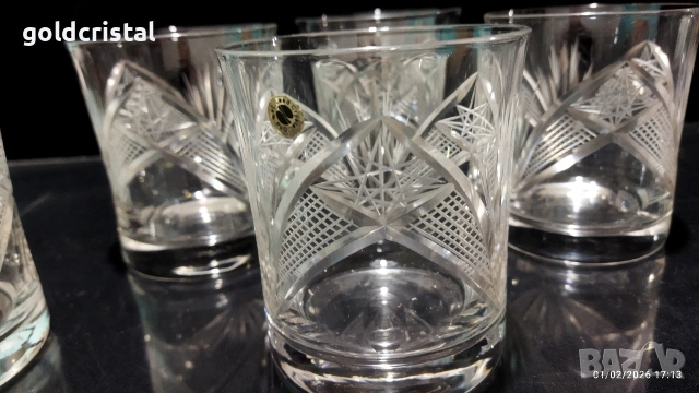 кристални чаши серия Зорница , снимка 6 - Антикварни и старинни предмети - 49427013