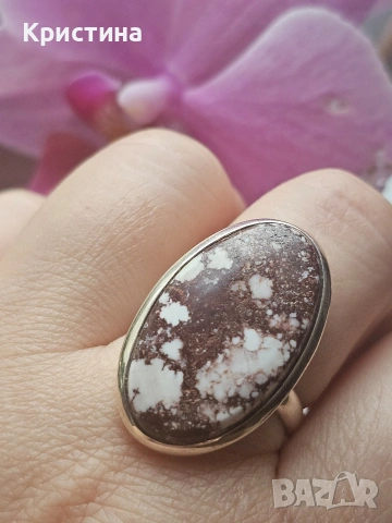 Сребърен пръстен с Конски Яспис