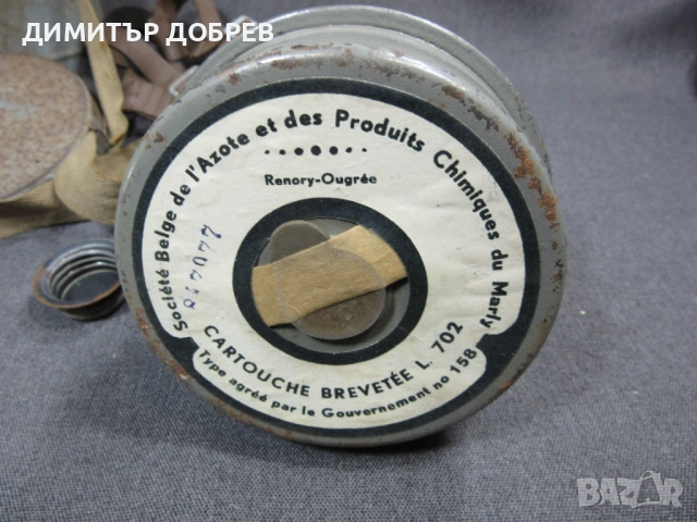 АНТИКВАРЕН ВОЕНЕН ПРОТИВОГАЗ МОДЕЛ L.702 – ПЪЛЕН КОМПЛЕКТ С КУТИЯ, снимка 6 - Антикварни и старинни предмети - 54158854