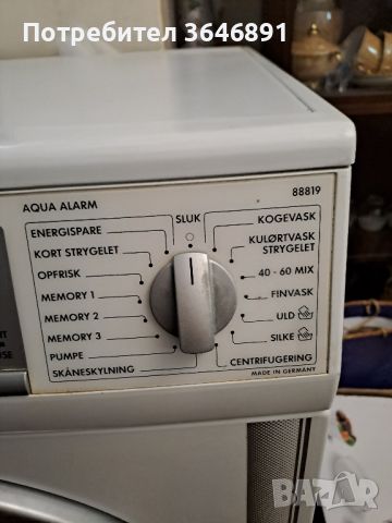 Автоматична пералня AEG Lavalat  , снимка 4 - Перални - 46083483