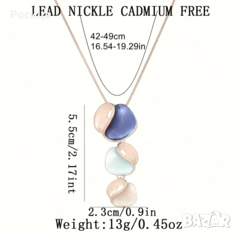 Дамско колие златисто , снимка 4 - Колиета, медальони, синджири - 51809922