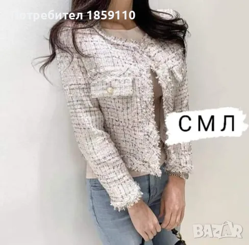 Дамски Сака - Букле 💥 S, M, L , снимка 2 - Сака - 47223104