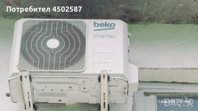 Инвенторен Климатик BEKO BINA 121, снимка 3 - Климатици - 50661810