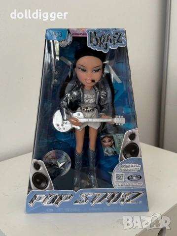 Bratz Pop Starz Jade, снимка 1 - Кукли - 54248076
